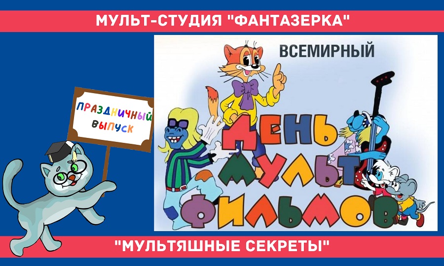 на блог