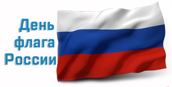 Денис Майданов - Флаг моего государства - Скачать популярную mp3 музыку на сегодняшний день Денис Майданов - Флаг моего государства