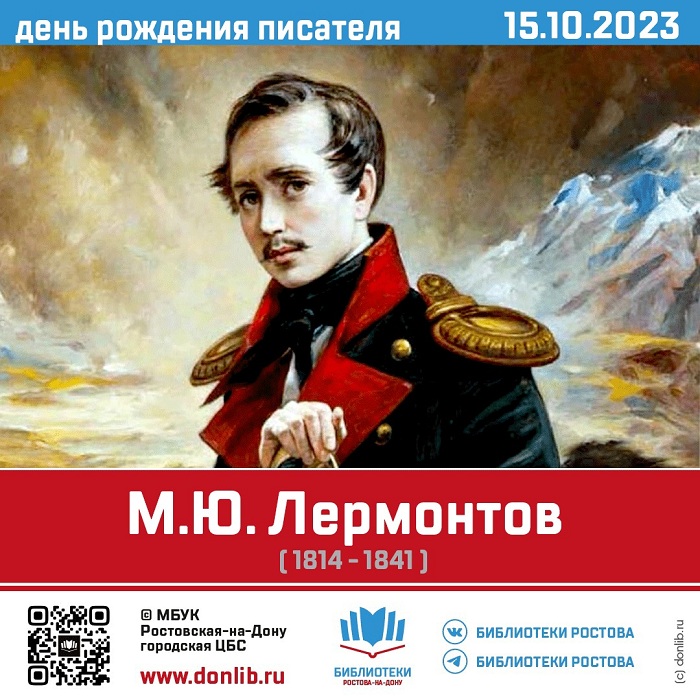 какое художественное средство выразительности использует автор когда волнуется желтеющая нива