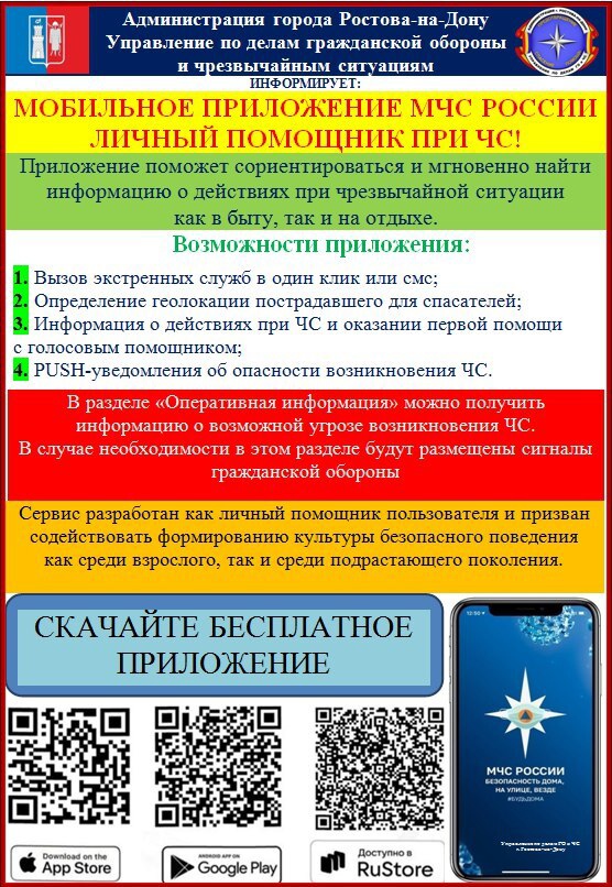 YKYomAy2btY