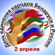 Духовная культура белорусского народа ф.36