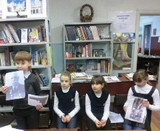 Юные герои Дона ф.51