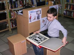 Нам дороги эти позабыть нельзя... ф.41