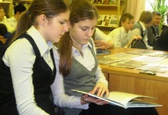 Урок толерантности ф.36