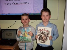 Прогулки с Чеховым