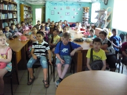 День летних каникул