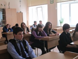 диспут