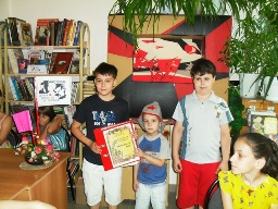 Эстафета