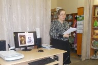 Первопечатник Федоров