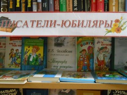 Тетрадки под дождем