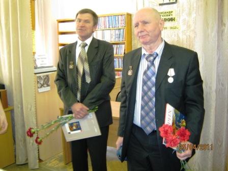 «Звезда по имени «ПОЛЫНЬ»