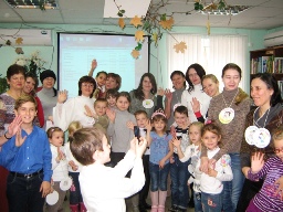 Свет твоей любви