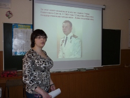 Космический дилижанс