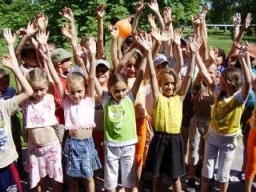 Чтобы помнили