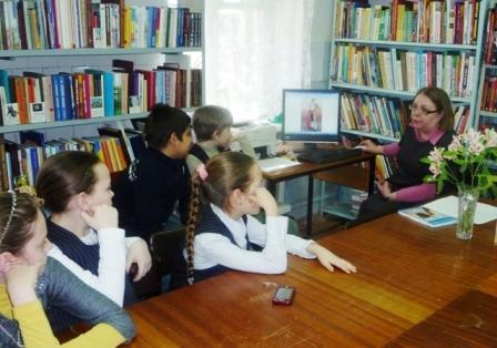 Урок внеклассного чтения: М. Войцеховская «Тень быка»