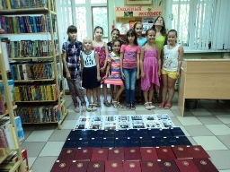 Три цвета