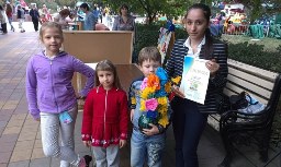 Букет любимому городу