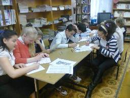 Первая печатная книга