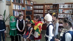 Путешествие в мир книг