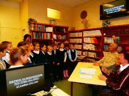 Память пылающих лет