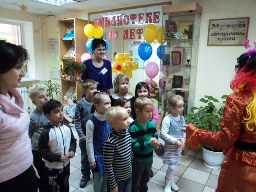 Юбилей в Ленинке