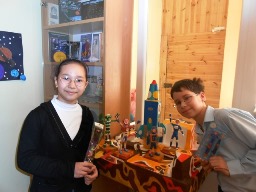 Я и моя галактика