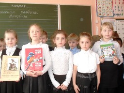 Трели звонкие звучат