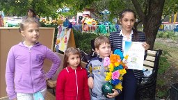 Ростов-Дон