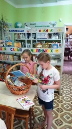 Книжный пикник