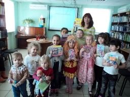 Семейный день