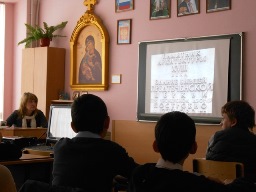 Слово о Чесменской битве