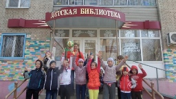 Спортивный день