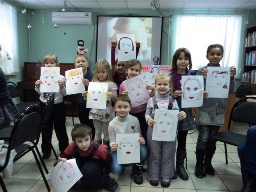 Свет твоей любви
