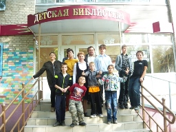 Вера, Надежда, Любовь