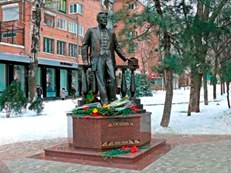 памятник А.П. Чехову в Ростове