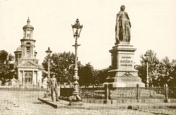 16.	Памятник Екатерине Великой в г. Ростове-на-Дону 