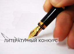 an image