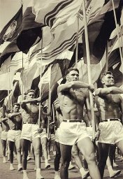Спорт. Страницы истории