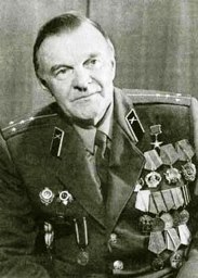 Горячий снег