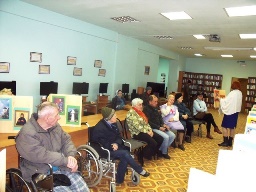 Благословенна семья