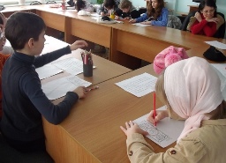 В гостях у книги