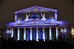Праздники продолжаются в будни