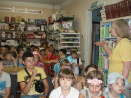 Клуб приглашает друзей
