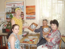 Синявские комсомольцы-подпольщики Ростовской области