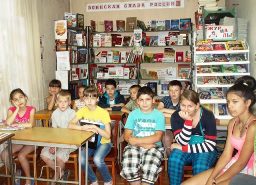 Вся Родина встала заслоном