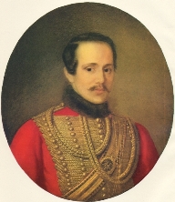 Певец любви, певец печали