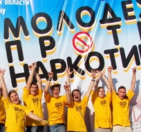Погоня за эрзац – счастьем