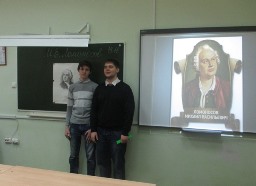 Законник языка – М. Ломоносов
