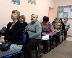 Экология и современность