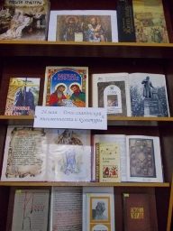 Лишь слову жизнь дана